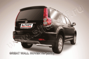 Great Wall Hover H3(2014)-Уголки d57